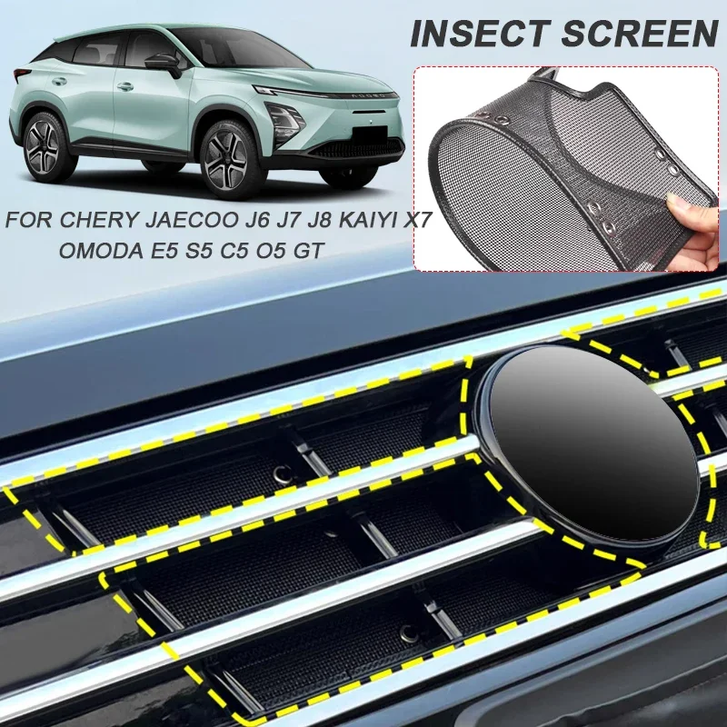 Car Insect-proof Air Inlet Protect Cover Airin Insert Net AccessoryFor CHERY JAECOO J6 J7 J8 KAIYI X7 KUNLUN OMODA C5 E5 S5 O5GT