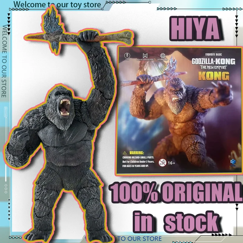 

Игрушки HIYA, 16 см, 6 дюймов, изысканная базовая серия, Годзилла X Конг: Новая Империя, аниме-фигурка Конга, коллекционная модель, игрушка, подарок