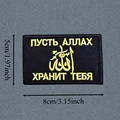 CUSTOM-4826