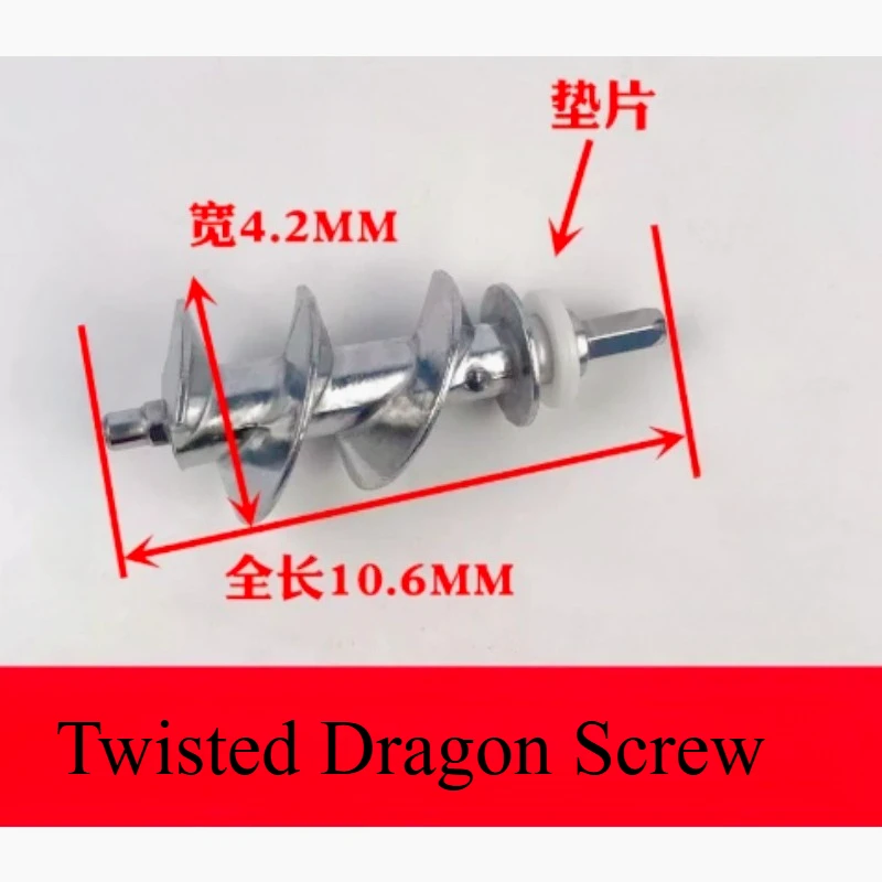 

Suitable for Demalia MGB-090 Konka KMG-W905 Home Meat Grinder Accessories Hexagonal Screw Nut Knife
