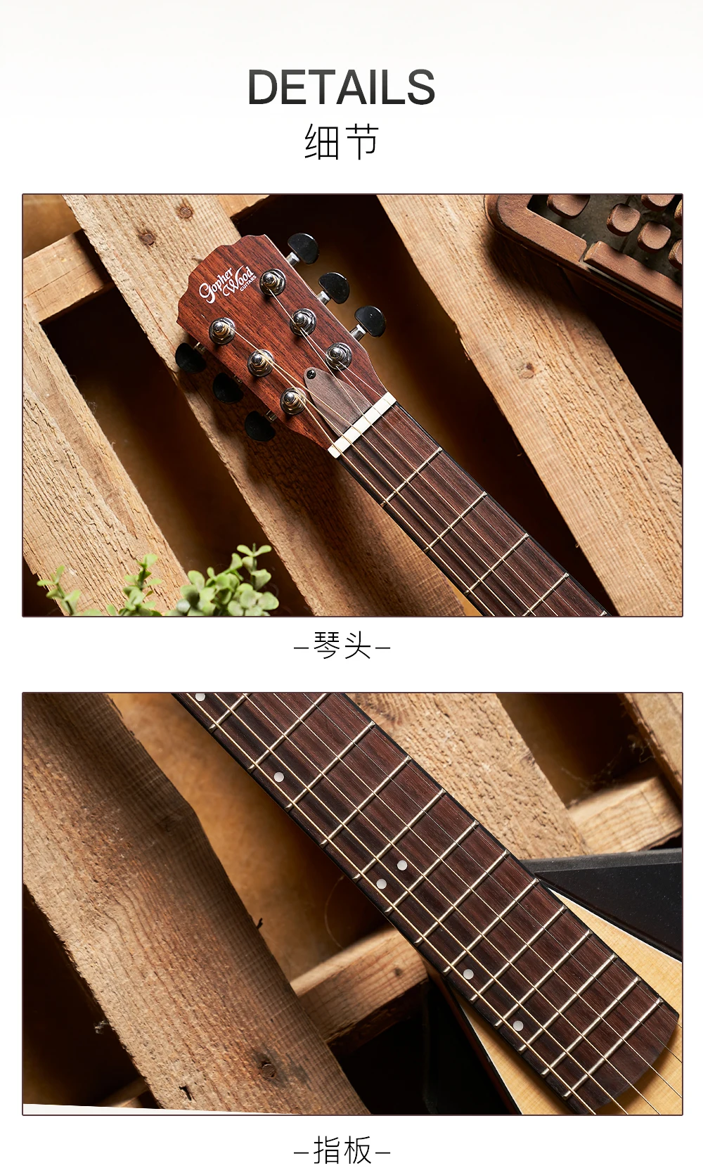 New and Genuine Gopher Wood Acoustic Guitar i-Trekking Mini and Travel Guitar Solid Top  SoundPillar Teck