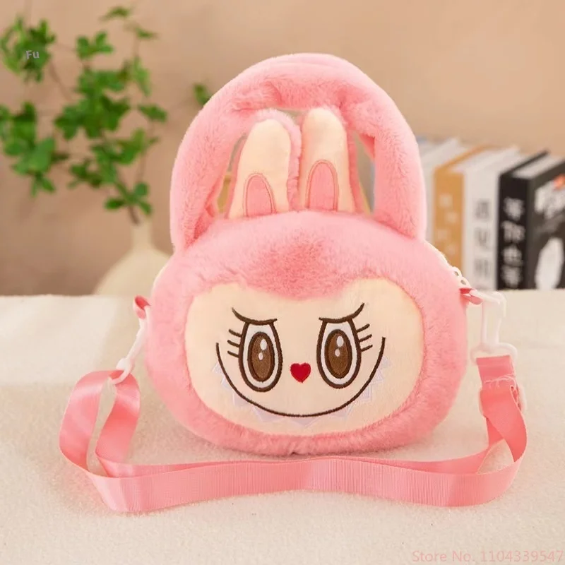 Borsa in peluche Borsa a tracolla carina per cartoni animati Portamonete Borsa a tracolla per bambola Labubu della serie Sweetheart Giocattolo per bambole Regalo perfetto per le ragazze