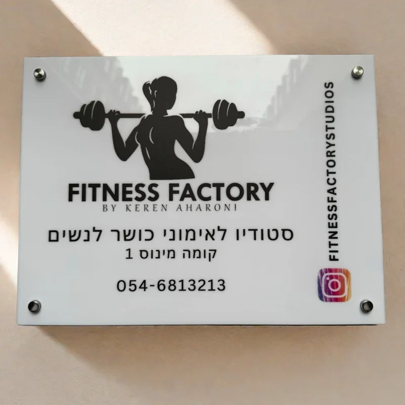 Modern Acrylic  3D Sign board Door Plate For Company Shop Store Hotel Salon Customize Business Logo Icon Name Slogan Letter