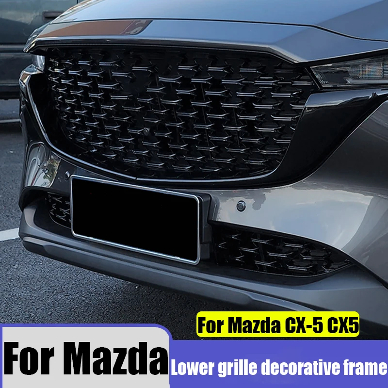 

Декоративная накладка на нижнюю решетку радиатора, модифицированная декоративная полоса для решетки, элементы внешнего декора автомобиля для Mazda CX-5 2022 2023 2024 2025