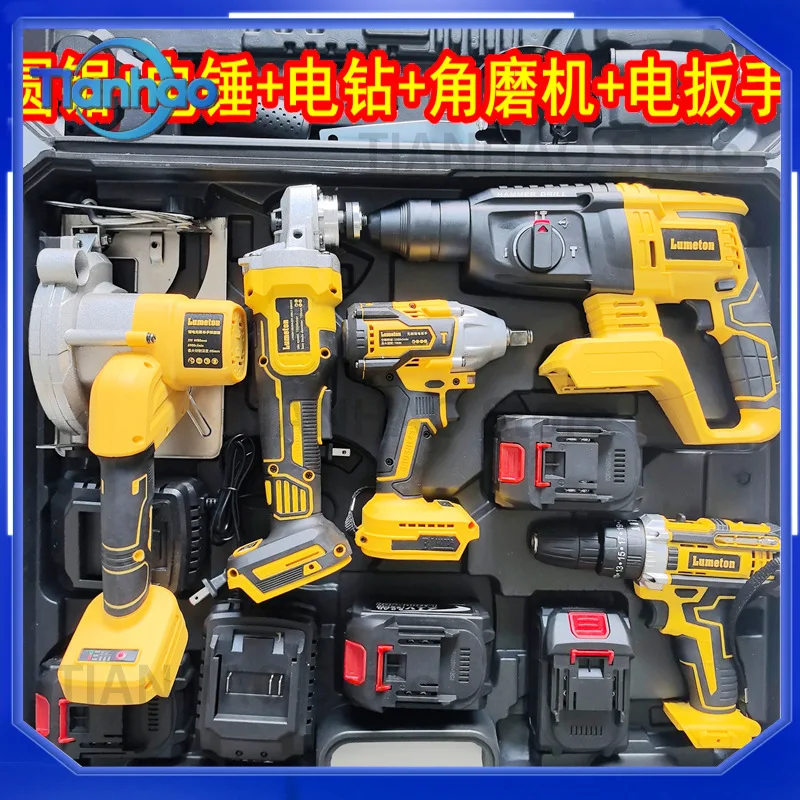 5-Piece Cordless Lithium Battery Rotary Hammer Angle Grinder Cutting Machine Drill Electric Wrench Tool Set for DeWalt