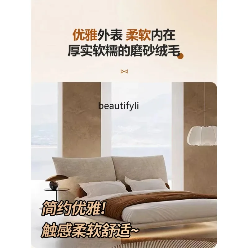 K132 Simple suspension bed Italian chenille frosted fleece soft bag master bed