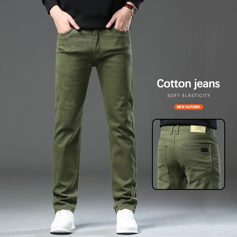 

7 Colors 2025 Autumn Men's Elastic Jeans Cotton Fashion Korean Casual Straight Trousers Soft Comfortable ArmyGreen Denim Pants