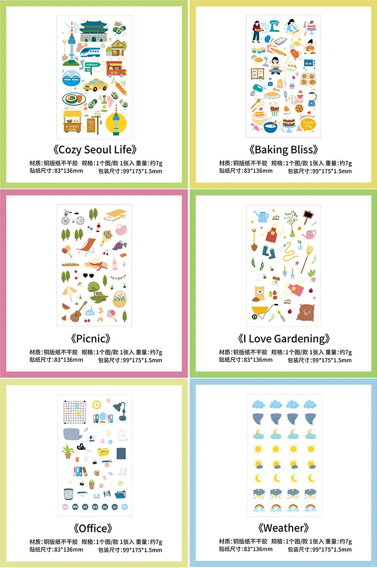 Niedliche Scrapbooking-Aufkleber, Junk-Journal-Bastelbedarf, Lifestyle-Dekorationselemente für kreatives Schreiben und Erinnerungserhaltung – Detail 10