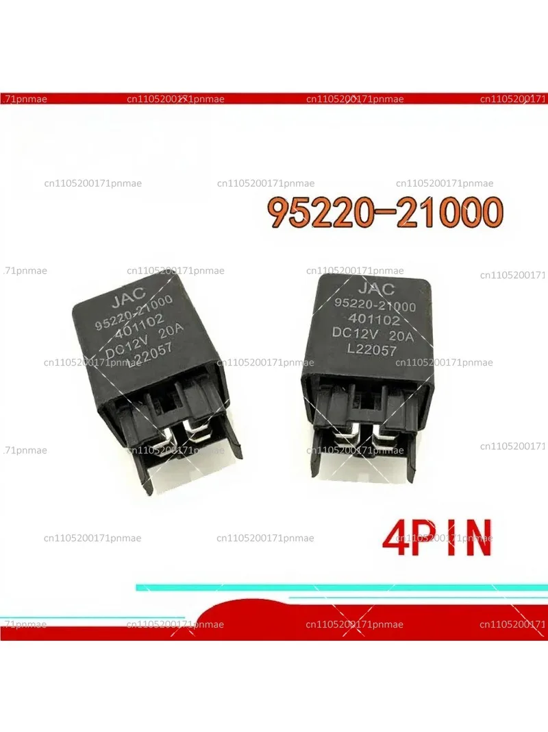 5PCS 12V 4PIN Automotive Relay 95220-21000 for Electronic Fan, 12VDC Replacement Relay