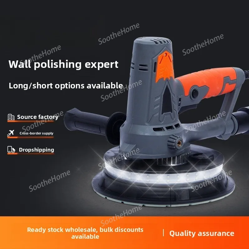 

Электрический шлифовальный станок, машина для наждачной бумаги, шлифовальный станок для стен, шлифовальный и полировальный станок для шпаклевки стен