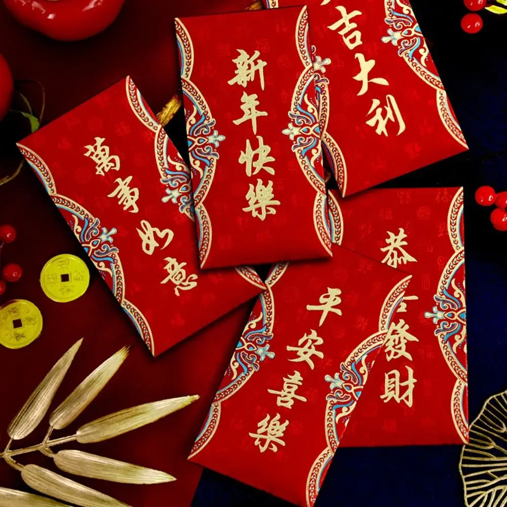 Chinese New Year Packet Red Envelope Best Wishes Luck Money Bag Blessing Bag Good Luck Red Pocket Celebration Party