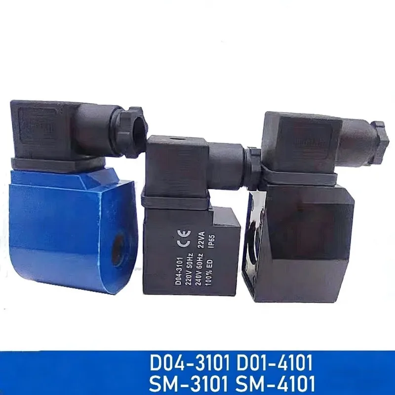 D04-3101 D01-4101A 4102 Solenoid Valve Coil  Application ZS Normally Closed Normally Open Series SANLIXIN 13W 20VA 22VA 33VA