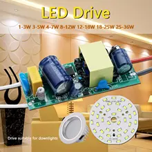 220V LED Driver 36W #5