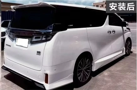 

Front bumpers, rear bumpers, side skirts