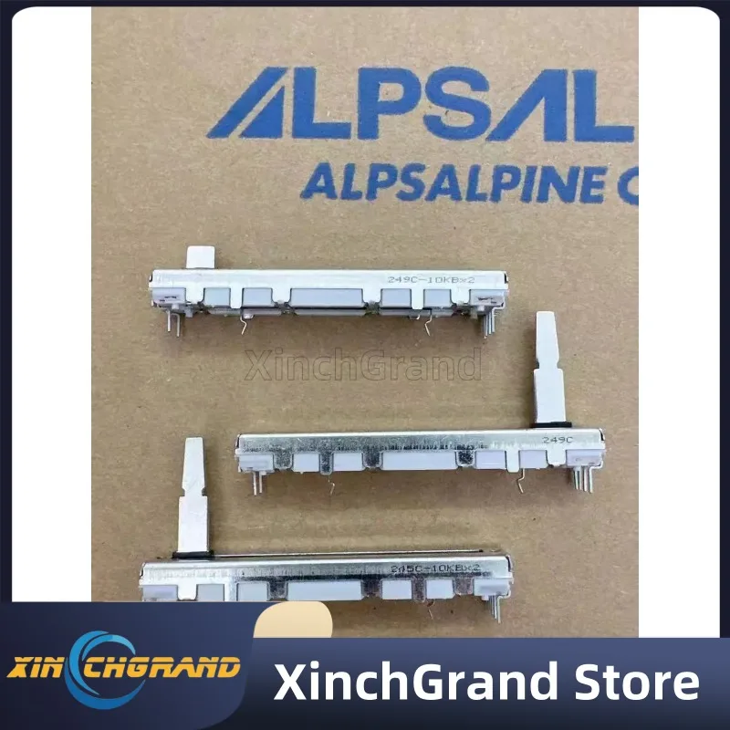 DJM-Mélangeur Fader Voladorpotentiomètre, Poignée 15mm, Doppel B10K, B10KX2, Mit Mitexplosion, BE kt Ursprungliche, 400, 500, 600, 60mm, 6cm, 5Pcs