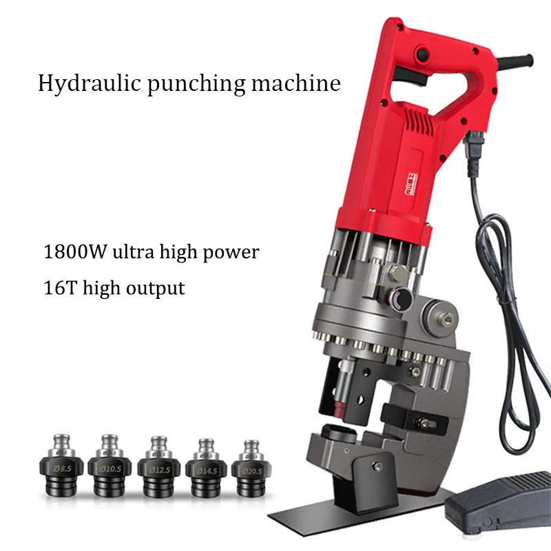 Electric Hydraulic Punching Machine Stainless Steel Hydraulic Punching Tool Angle iron /Channel Steel Puncher