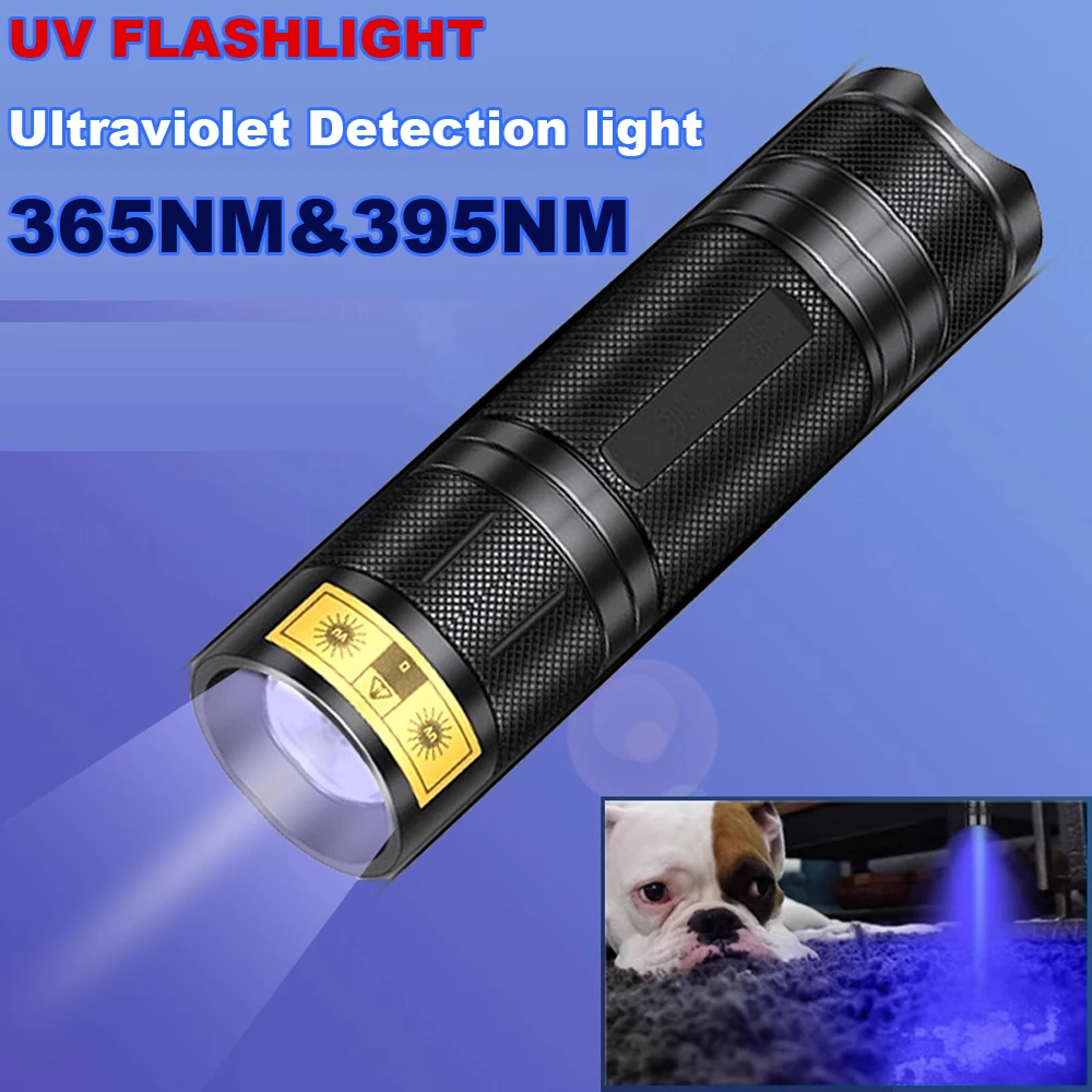 10 واط 365nm الأشعة فوق البنفسجية مصباح يدوي المحمولة 18650 قابلة للشحن Blacklight للكشف عن بول الحيوانات الأليفة ، علاج الراتنج ، العقرب ، الصيد #3