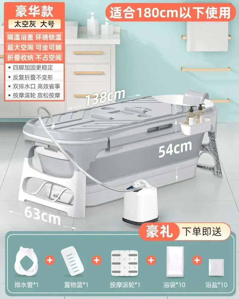 Minimalist Portable Bathtubs Home Folding Bathtub for Adults Leisure Full Body Hot Tub Spa Massage Sweat Steam Bathtub with Lid