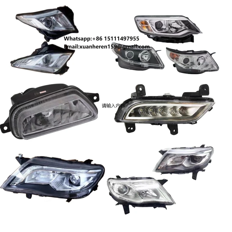 

Geely Auto Parts Auto Headlights Wholesale Chinese Supplier Geely Full Range of Headlights LED Fog Lamp Rear Taillights