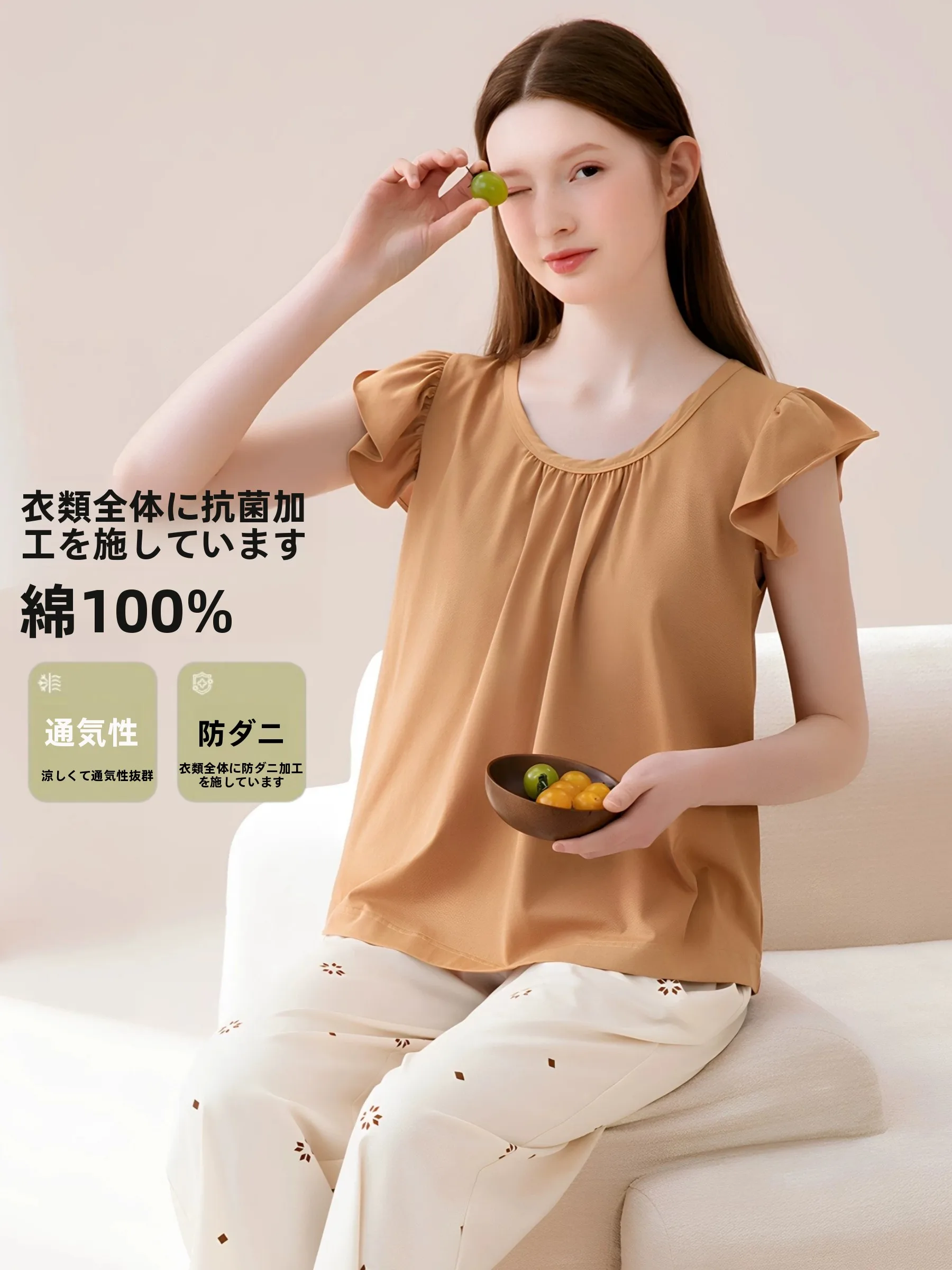 pijamas-de-verano-para-mujer-fenteng-conjunto-de-pantalones-largos-y-camiseta-de-manga-corta-de-algodon-ropa-comoda-para-el-hogar-apta-para-usar-al-aire-libre