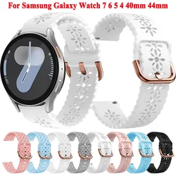 Band for Samsung Galaxy Watch 7 6 4 Classic 5 Pro 45mm 44mm 40mm Wristband Silicone Bracelet for Samsung Galaxy Watch 7 6 Strap