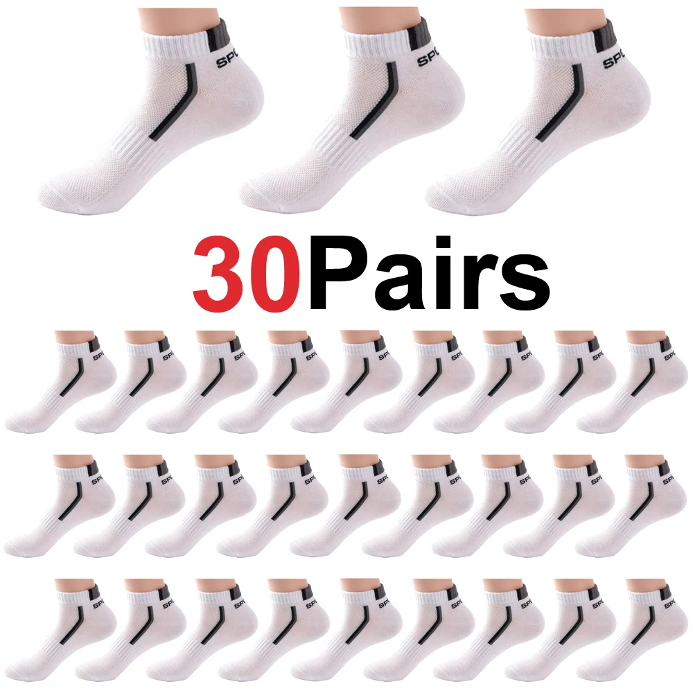 30Pairs Männer Socken Mesh Atmungsaktive Kurze Casual Socken Farbe-block Sport Socke Sport Socken Absorbieren Schweiß Knöchel
