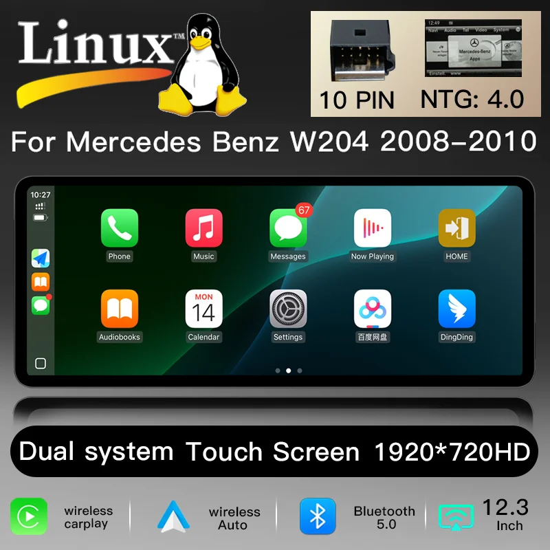 12,8" 2400*900 Snapdragon 6125 Draadloze CarPlay Android 14 Autoradio voor Mercedes Benz C-Klasse W204 S204 4.0 /4.5 2008-2018 Multimedia GPS Navigatie Head Unit Stereo Audio BT WiFi 4G