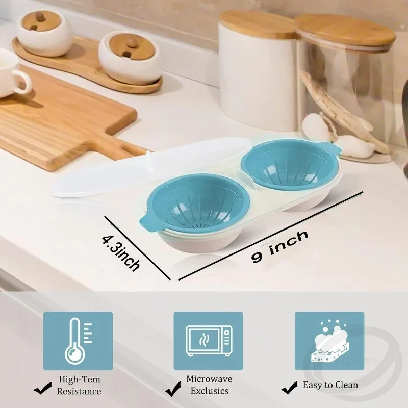 مجموعة مقلاة صياد البيض ذات الكوب المزدوج، غلاية بيض مبتكرة جديدة لفرن الميكروويف البخاري وأدوات المطبخ والطبخ