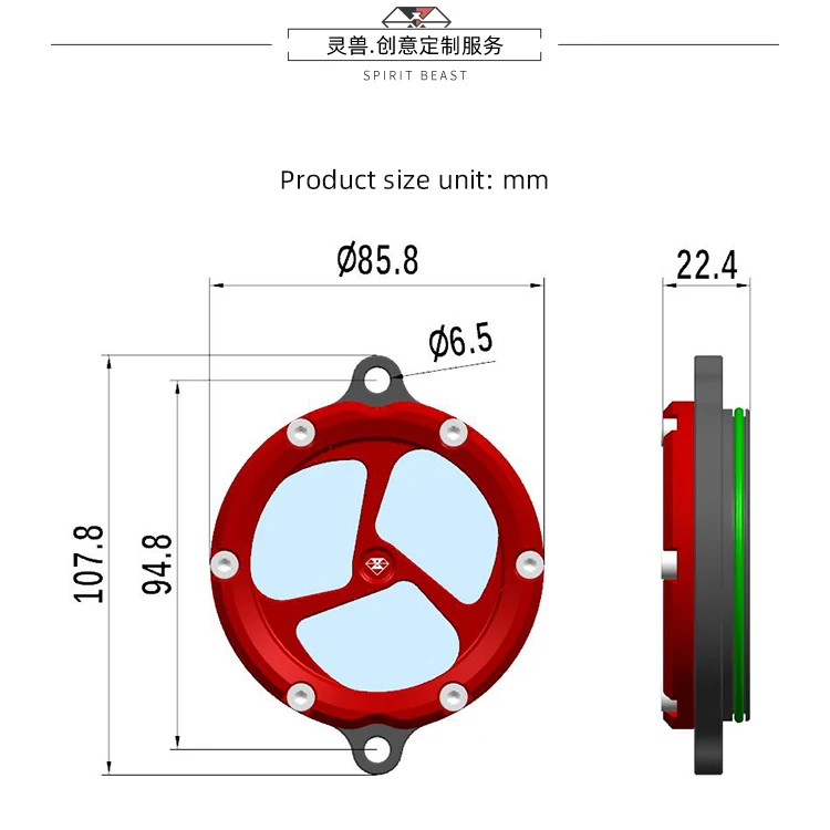 SPIRIT BEAST motorcycle transparent visible clutch disc cover oil leakage prevention engine side cover For Honda Cross Cub CC110