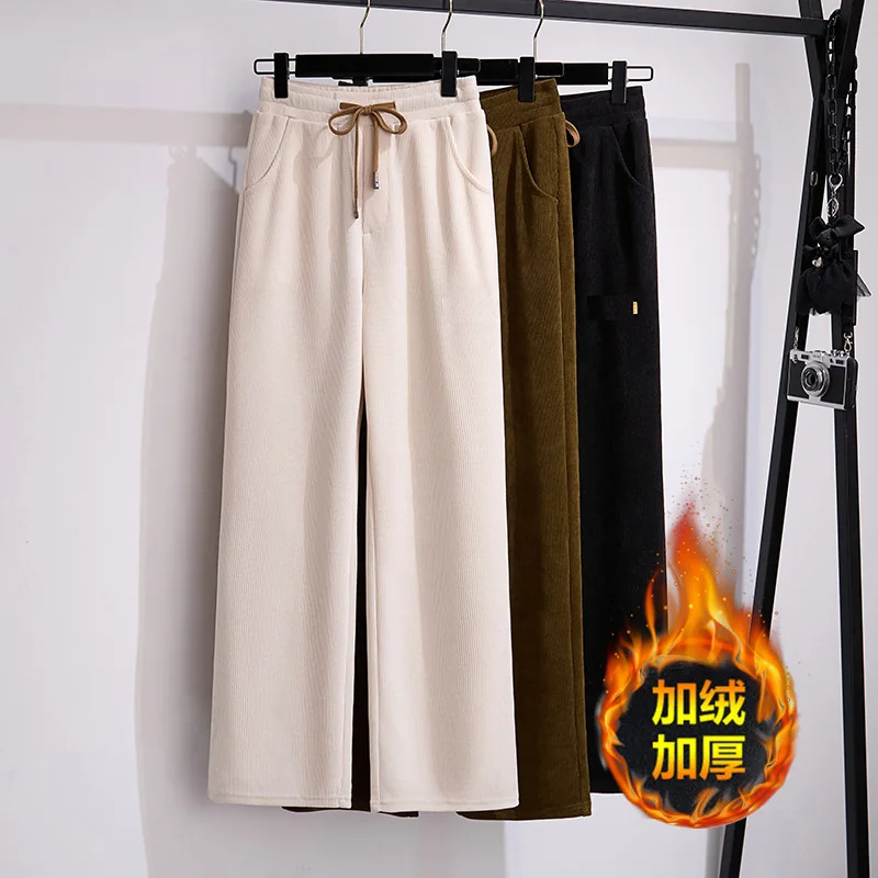 

100/130/150kg Big Size Women Clothing Solid Oversized Casual Loose Long Fleece Pants Show Thin Women Straight Tube Pants 6XL 7XL