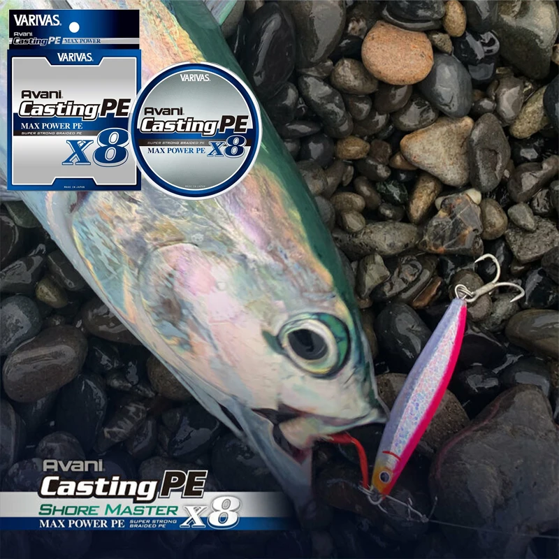 خط صيد مجدول Varivas Avani Casting PE Max Power X8 - الطول: 300 متر/330 ياردة، الحجم: 20-78 رطل خط جديلة من البولي ايثيلين الياباني 8 أوتاد #5