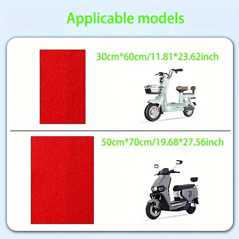 1PC Electric car mat bicycle motorcycle electric scooter universal foot mat, Non-Slip Foot Pad for E-Bike Motorcycle