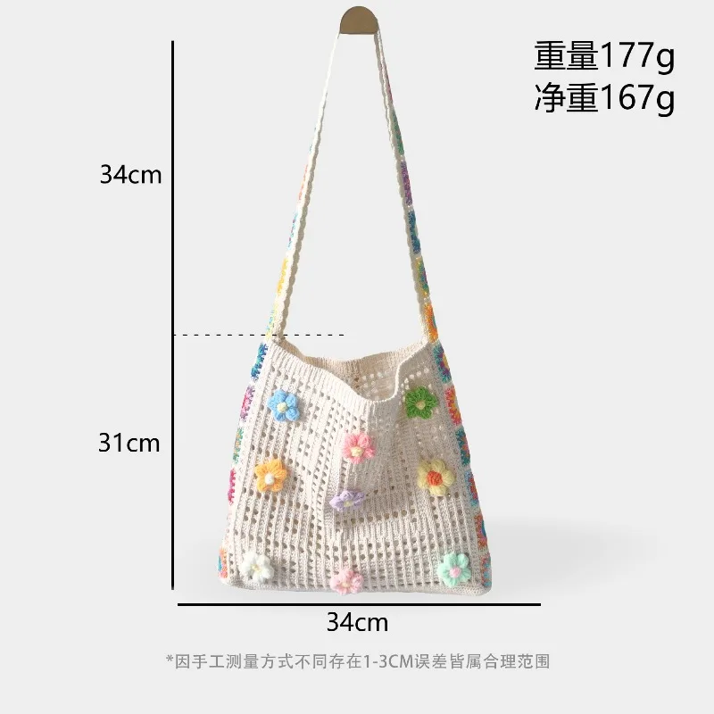 Handmade Crochet Tote Bag Women Colorful Flower Granny Square Woven Shoulder Bag Summer Casual Knit Handbag for Beach Travel Hot