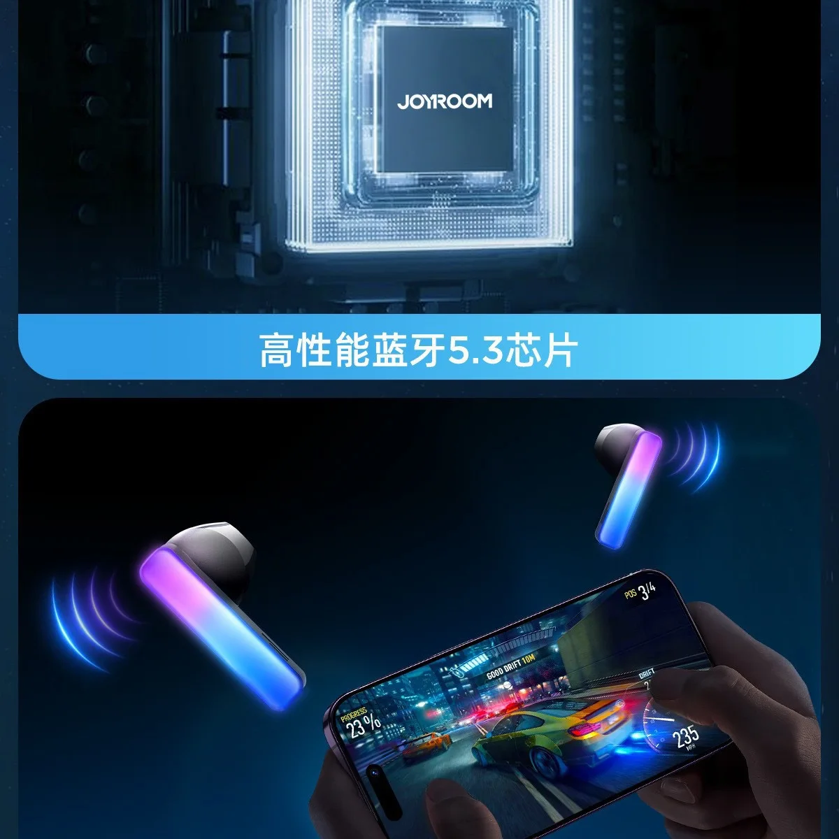 JOYROOM سماعات بلوتوث لاسلكية حقيقية سماعات أذن مضيئة شفافة إبداعية داخل الأذن سماعات ستيريو عالية الجودة