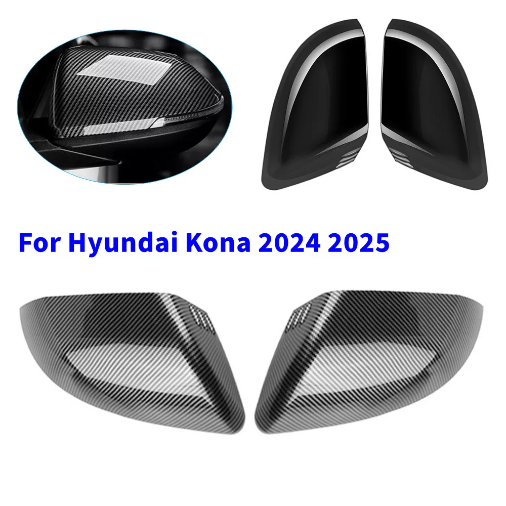 

2 шт. для Hyundai Kona 2024 2025: накладки на боковые зеркала заднего вида, декоративные элементы для внешних дверей, аксессуары для тюнинга автомобиля