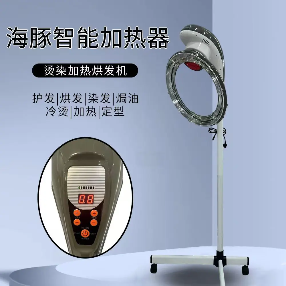 

Hair Dryer Permanent Waves & Hair Coloring Salon Dolphin Flying Saucer Heater Barber Shop Hair Drying Heater
