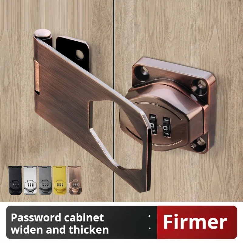 1PCS Refrigerator Password Lock No Need For Punching Anti-theft Drawer Lock Double Opening Cabinet File Cabinet Black Door Lock