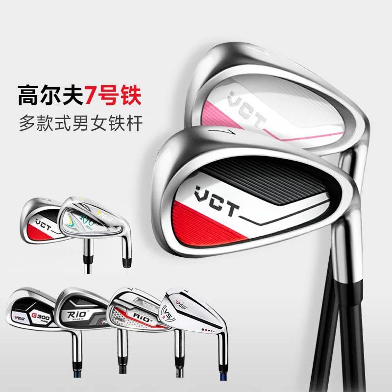 

Golf Iron Golf Iron Men's and Women's Iron Beginner's 7-iron Carbon Steel Club High Moment Inertia Stability Control