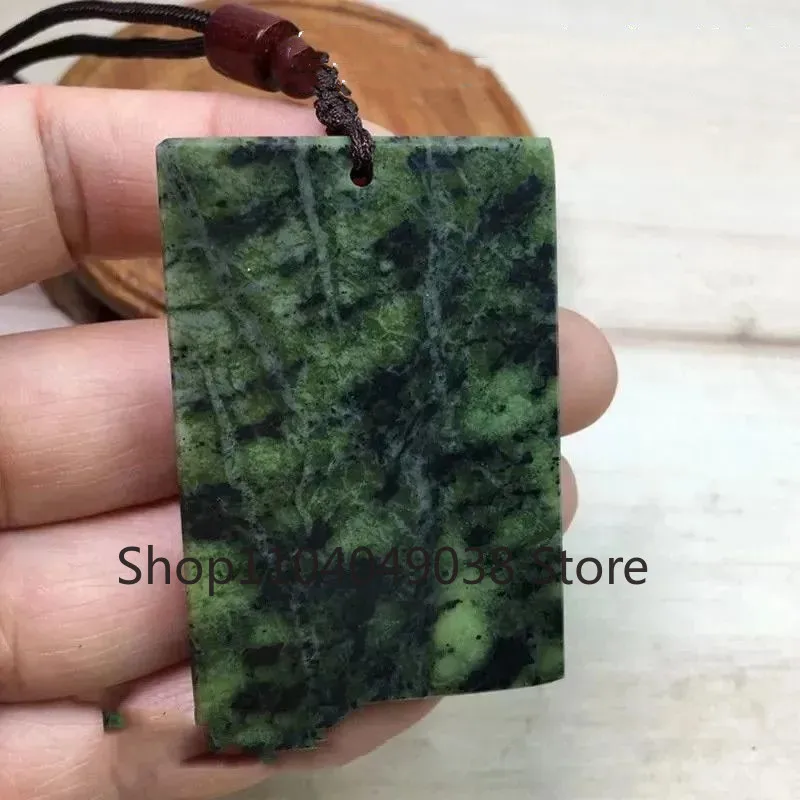 Natural Tibetan Jade Medicine Wangshi Safe and Nothing Brand Pendant Strong Magnetic Health Pendant Men's and Women's Jewelry