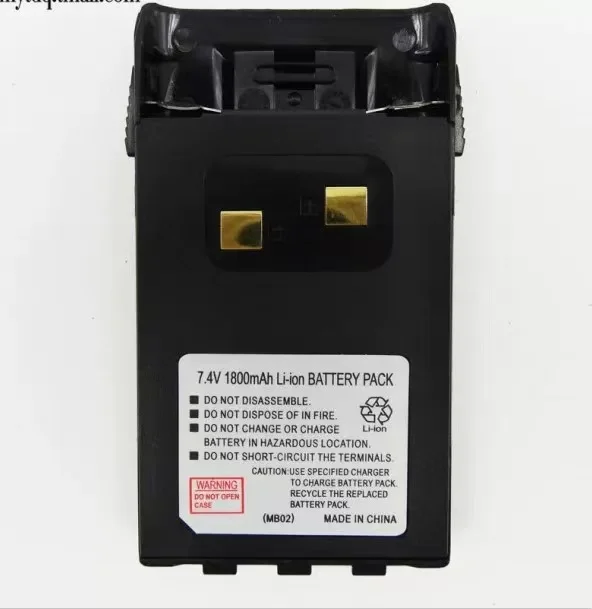 

новый оригинальный аккумулятор для рации Издаксмун KG-669P KG-679P KG-689 KG-UVD1P BLO-008