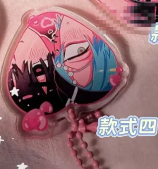 새로운 외계인 무대 코스프레 사랑 키 체인 귀여운 높은 아름다움 크리 에이 티브 배낭 펜던트 친구와 친구를위한 선물