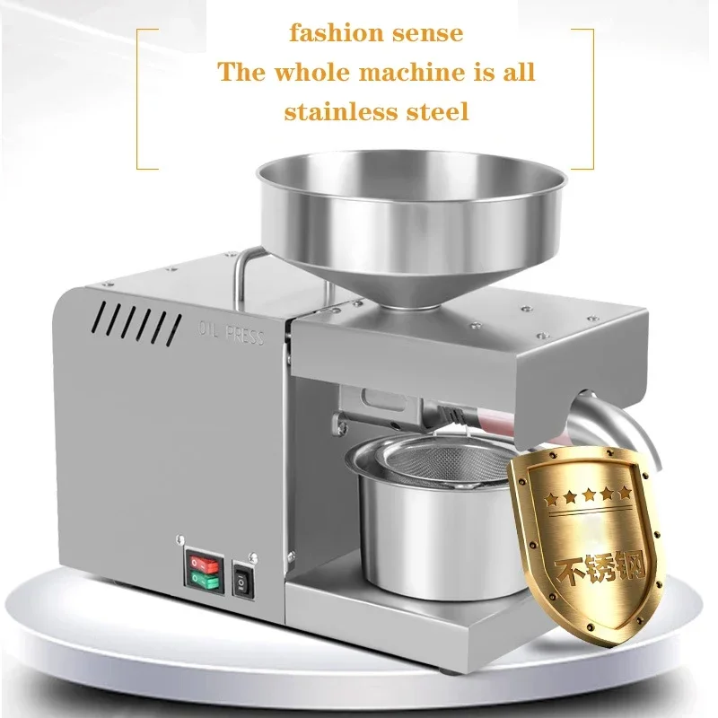 X5 110V/220V/610W Automatic Household Flaxseed Oil Press Stainless Steel Temperature Control Almond Rapeseed Olive