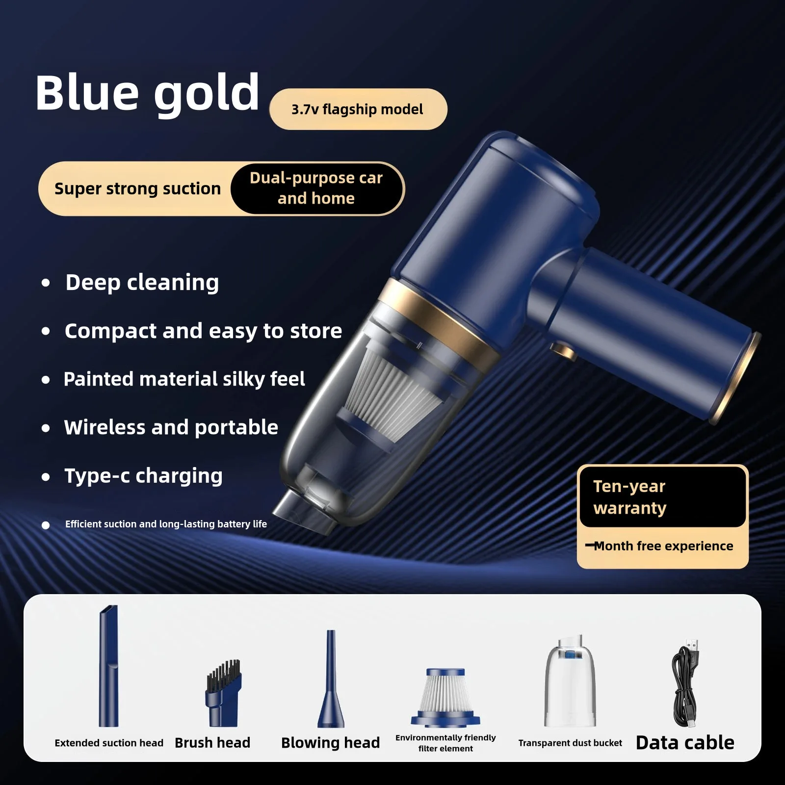 เครื่องดูดฝุ่นขนาดเล็กแบบใช้มือถือแบบดูดเป่าชาร์จ USB ในครัวเรือนและรถยนต์เครื่องดูดฝุ่นไร้สายทรงพลังอเนกประสงค์