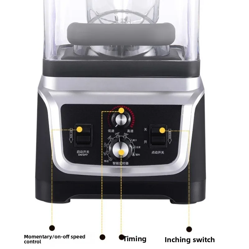 Smoothie machine, commercial milk tea shop with cover ice shaver, juicer wall breaker