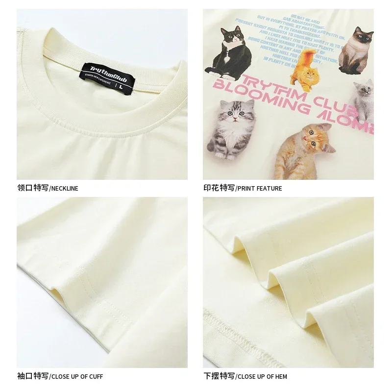 Sycpman Funny Cat Print Couple Short Sleeve T-Shirt Men Trendy Loose Casual Cotton Tees Harajuku