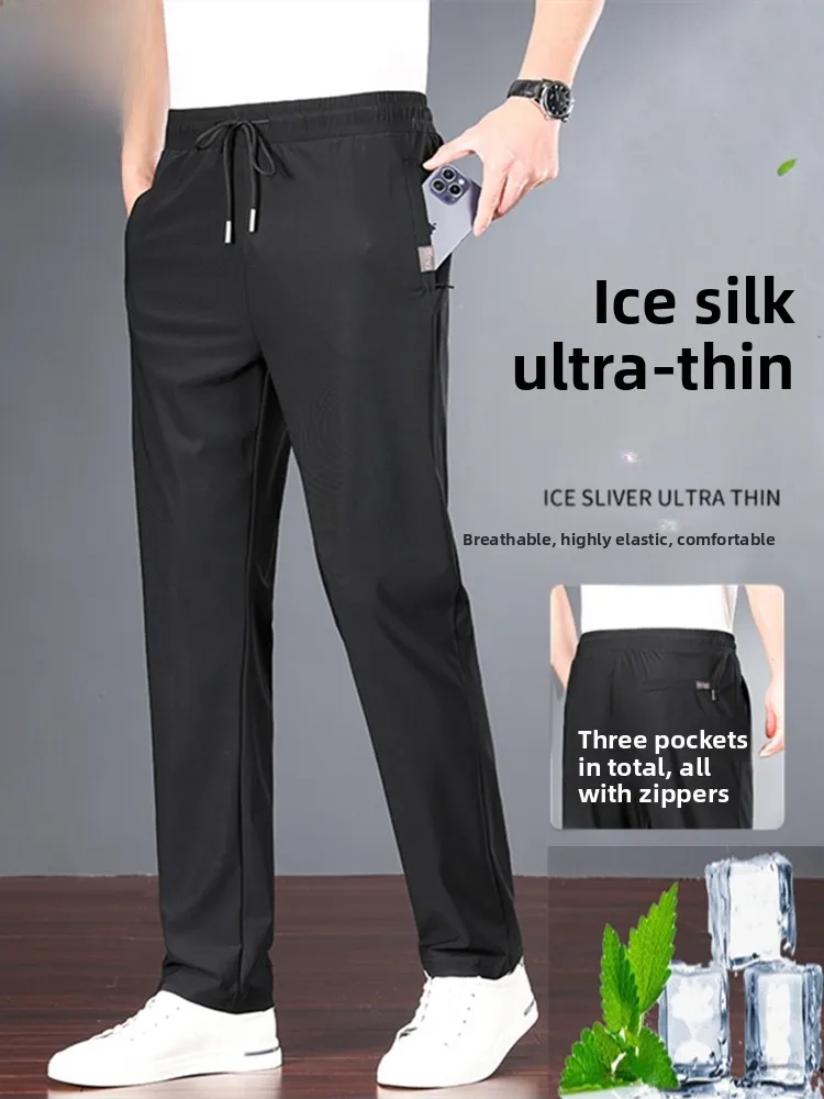 

Ice Silk Men's Summer Sport Pants High Elastic Qui Dry Loose Straight Leg Air Conditioning Casual Trousers Breathable Long ...