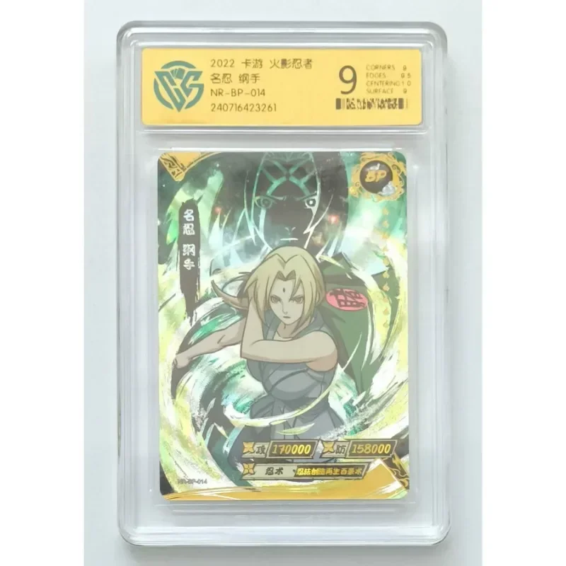 KAYOU Naruto Card CCG Rating Card Collection Anime Tsunade Namikaze Minato Senju Tobirama Full Series BP 9.0 Collection Card