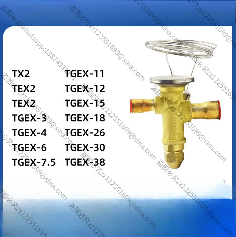 Straight-through Throttle Expansion Valve for TGE Series External Balance Cold Storage Evaporator TGEX-3 Dan Foss
