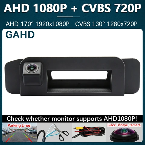 Камера заднего вида AHD 1080P для Mercedes Benz ML A180 A200 A260 GLA GLC GLE CLK X166 W166 Vito Viano W447 с ночным видением