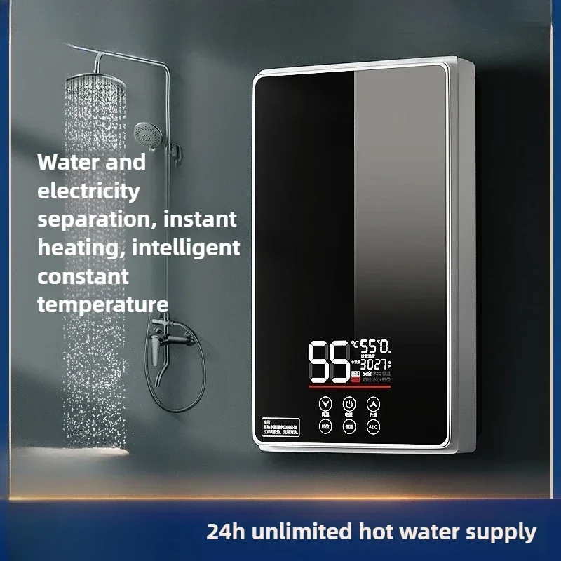 Household Smart Constant Temperature Quick Heating Shower Bath Water Storage-free Kitchen 220V Instant Electric Water Heater